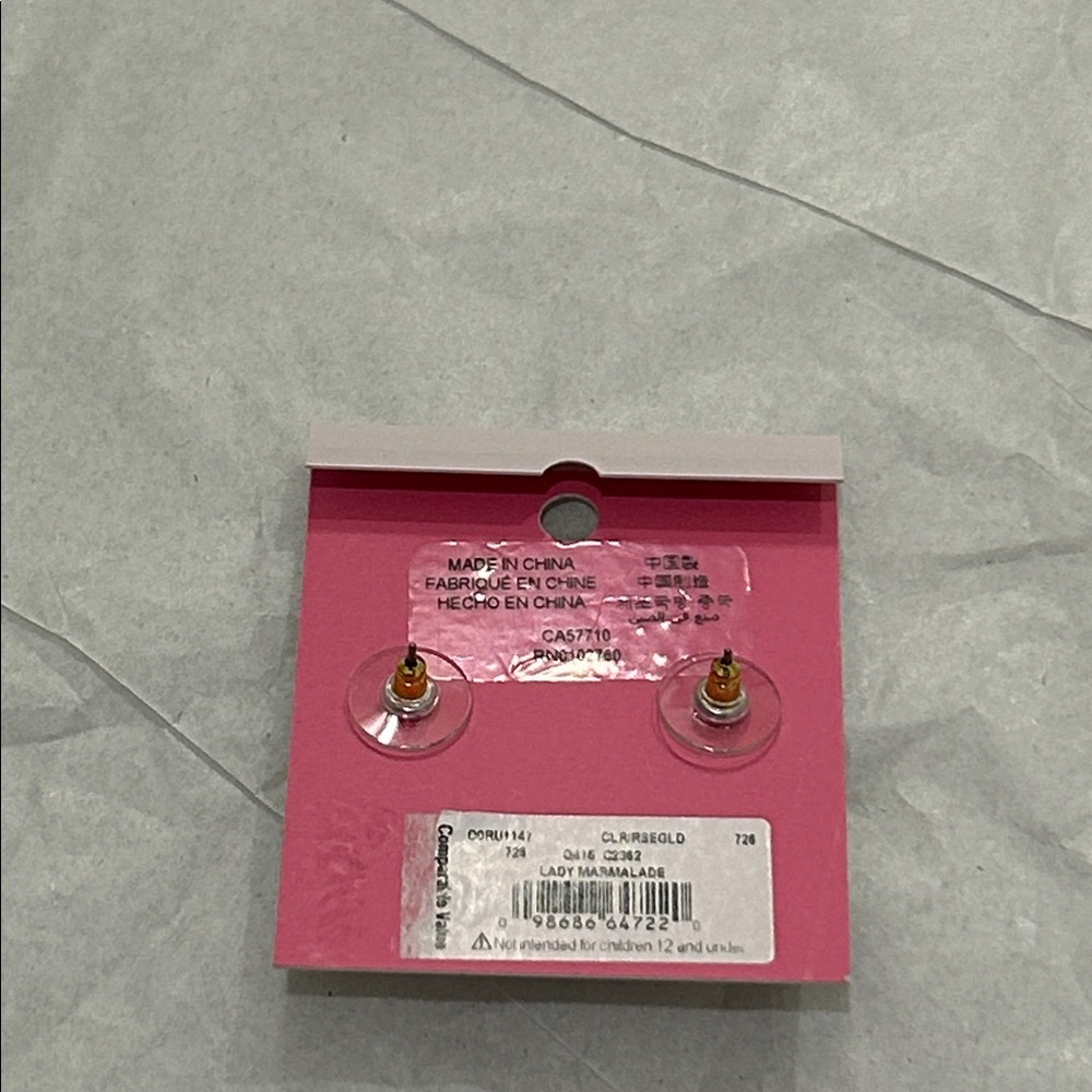 Kate Spade (NWOT) Lady Marmalade Studs - Picture 4 of 6